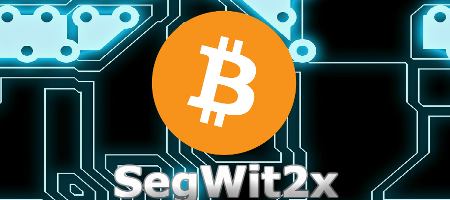 Запуск фючерсов для спекуляции на хардфорке SegWit2x