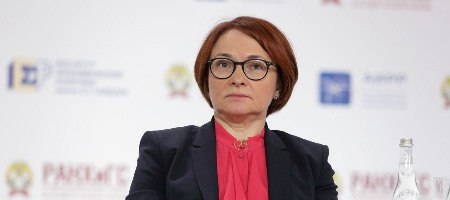 Набиуллина. О ставке, ВВП и операциях с валютой