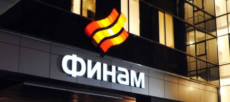 Внезапный обвал нефти. Что произошло