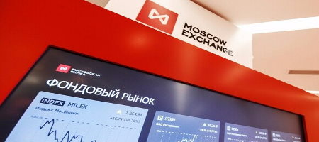 Индекс МосБиржи обновил рекорд