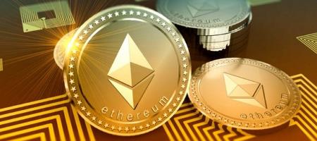 Прогноз цены Ethereum