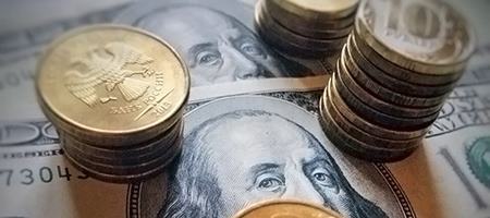 USD/RUB постепенно подходит к 65,5 руб