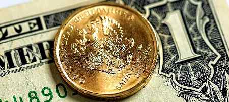 USD/RUB в ожидании итогов заседания ФРС