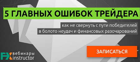 Криптовалюты в 2018 году: есть поводы для беспокойства