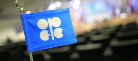 ОПЕК немного улучшил прогноз по спросу на нефть