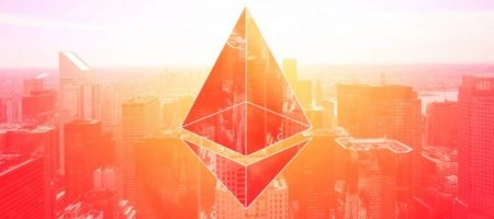 Блокчейн проекты объединяются для запуска Ethereum Community Fund