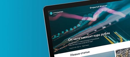 Проект об инвестициях и финансах